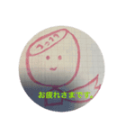 さくらのもちっ子（個別スタンプ：7）