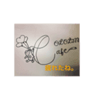さくらのもちっ子（個別スタンプ：8）