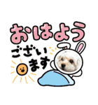こまちの日常 koma36（個別スタンプ：3）