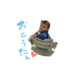 あm03（個別スタンプ：1）