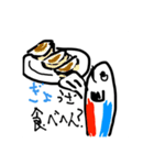 関西弁熱帯魚（個別スタンプ：4）