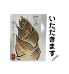 母へ送る花言葉（個別スタンプ：15）