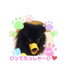 テンシン③（個別スタンプ：13）