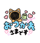 テンシン③（個別スタンプ：18）
