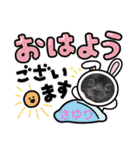 テンシン③（個別スタンプ：19）