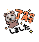 マルプー秋田美人ここちゃん（個別スタンプ：26）