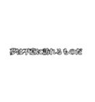 そんなんないからスタンプ（個別スタンプ：18）