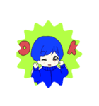 FromMaki（個別スタンプ：1）