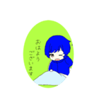 FromMaki（個別スタンプ：2）