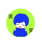 FromMaki（個別スタンプ：5）