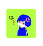 FromMaki（個別スタンプ：6）