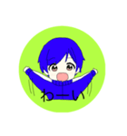 FromMaki（個別スタンプ：7）
