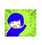 FromMaki（個別スタンプ：8）