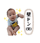 大凱のスタンプぅ（個別スタンプ：6）
