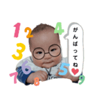 大凱のスタンプぅ（個別スタンプ：8）
