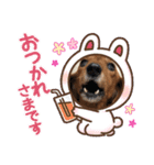 るいの1日  part2（個別スタンプ：5）
