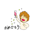 こんな言葉ほしかった！！③（個別スタンプ：4）