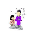 こんな言葉ほしかった！！③（個別スタンプ：6）