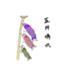 こんな言葉ほしかった！！③（個別スタンプ：11）