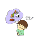 こんな言葉ほしかった！！③（個別スタンプ：15）