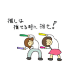 こんな言葉ほしかった！！③（個別スタンプ：18）