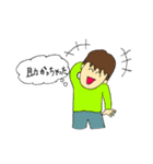 こんな言葉ほしかった！！③（個別スタンプ：20）