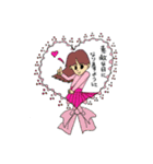 こんな言葉ほしかった！！③（個別スタンプ：24）