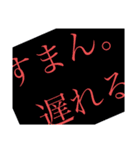 中学男子用（個別スタンプ：3）