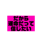 中学男子用（個別スタンプ：14）