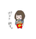 我が子が待ち遠しい妊婦さん（個別スタンプ：2）