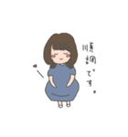我が子が待ち遠しい妊婦さん（個別スタンプ：4）