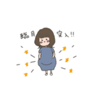 我が子が待ち遠しい妊婦さん（個別スタンプ：12）