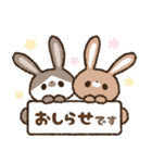 うさぎの毎日使える敬語スタンプ（個別スタンプ：39）