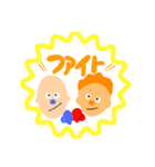 KKSMMスタンプ（個別スタンプ：7）