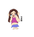 私のどすこい♡（個別スタンプ：22）
