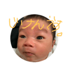 祐志スタンプ（個別スタンプ：1）