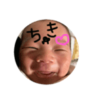 祐志スタンプ（個別スタンプ：6）