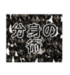 そらチワワちゃんスタンプ①（個別スタンプ：38）