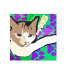 アンちゃんの日々（個別スタンプ：4）