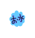 シーズーまくちゃんお世話だよん（個別スタンプ：5）