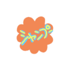 シーズーまくちゃんお世話だよん（個別スタンプ：7）