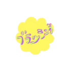 シーズーまくちゃんお世話だよん（個別スタンプ：8）
