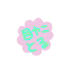 シーズーまくちゃんお世話だよん（個別スタンプ：10）