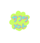 シーズーまくちゃんお世話だよん（個別スタンプ：11）