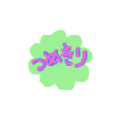 シーズーまくちゃんお世話だよん（個別スタンプ：13）