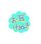 シーズーまくちゃんお世話だよん（個別スタンプ：15）