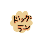 シーズーまくちゃんお世話だよん（個別スタンプ：16）
