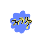 シーズーまくちゃんお世話だよん（個別スタンプ：18）