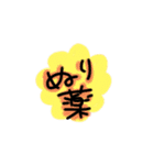 シーズーまくちゃんお世話だよん（個別スタンプ：21）
