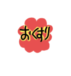 シーズーまくちゃんお世話だよん（個別スタンプ：23）